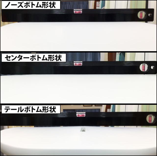 2026 torq surfboard トルク サーフボード PINLINE DESIGN MOD FUN V+ 8’2 [White Pinline] ファンボード エポキシボード 初級者 初心者 ビギナー [営業所留め送料無料]_5