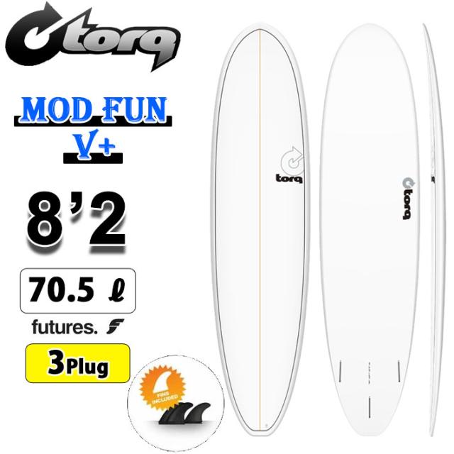 2026 torq surfboard トルク サーフボード PINLINE DESIGN MOD FUN V+ 8’2 [White Pinline] ファンボード エポキシボード 初級者 初心者 ビギナー [営業所留め送料無料]