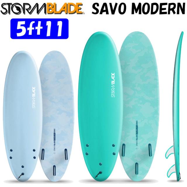 2026 STORMBLADE ストームブレード ソフトボード 5ft11 SAVO MODERN [サヴォ・モダン] 5’11 TRI FIN フィン付属 ショートボード ソフトサーフボード サーフィン [営業所留め送料無料]