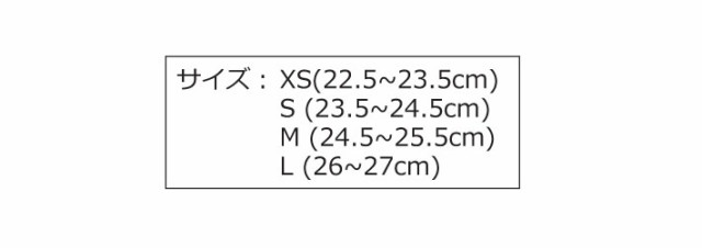 NEW] Tabie タビー REVO サマーソックス かかと無し ボディーボード