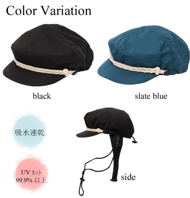 Maka Hou マカホー サーフキャップ Waterproof Cap 96u01 02s ウォーターキャップ サーフハット サーフィンの通販はau Pay マーケット フォローズsurf Snow