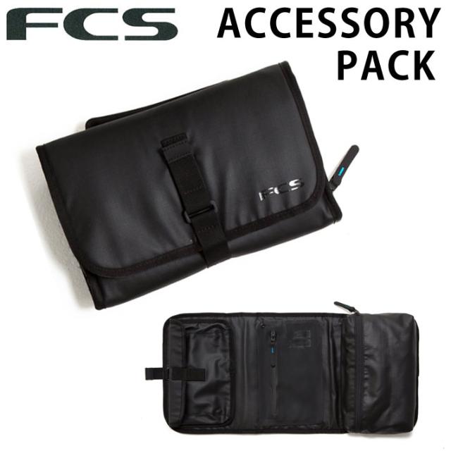 Fcs エフシーエス Accessory Pack アクセサリーパック 小物入れ サーフィン 旅行 トリップの通販はau Pay マーケット フォローズsurf Snow