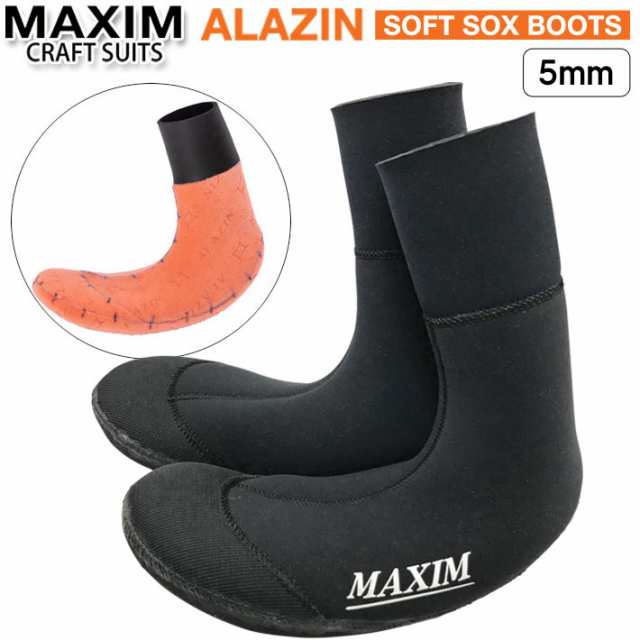 MAXIM 日本製 サーフィン ソックス SOFT SOX BOOTS 5mm マキシム ソフトタイプ ウィンターサーフブーツ 起毛