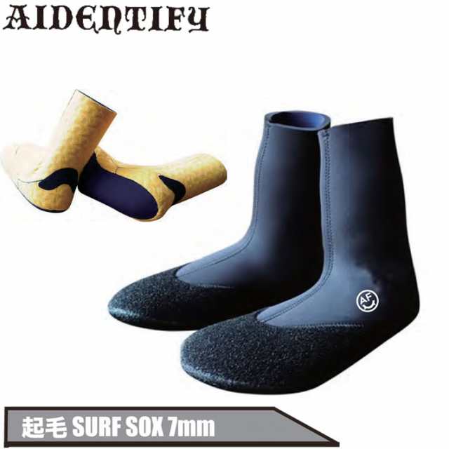 アイデンティファイ AIDENTIFY 起毛 SURF SOX 7mm サーフソックス サーフブーツ 日本製 サーフィン 冬用 防寒対策 秋 冬 ウインター