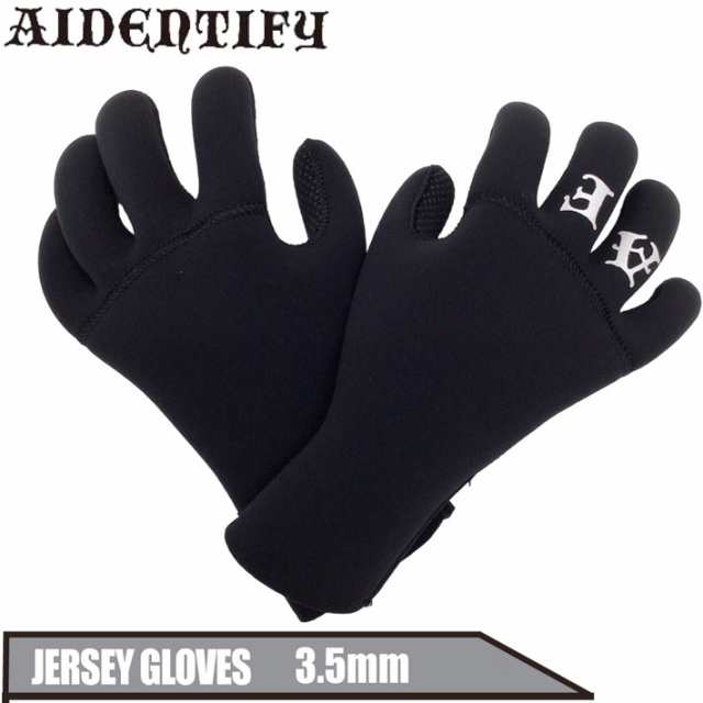 アイデンティファイ AIDENTIFY JERSEY GLOVES 3.5mm ジャージ サーフグローブ 日本製 サーフィン 冬用 防寒対策 秋 冬 ウインター