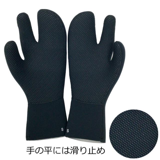 アイデンティファイ AIDENTIFY LOBSTER GLOVES 3.5mm ロブスター サーフグローブ  日本製 サーフィン 冬用 防寒対策 秋 冬 ウインター