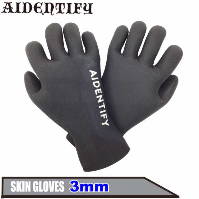 アイデンティファイ AIDENTIFY SKIN GLOVES 3mm スキン サーフグローブ 日本製 サーフィン 冬用 防寒対策 秋 冬 ウインター