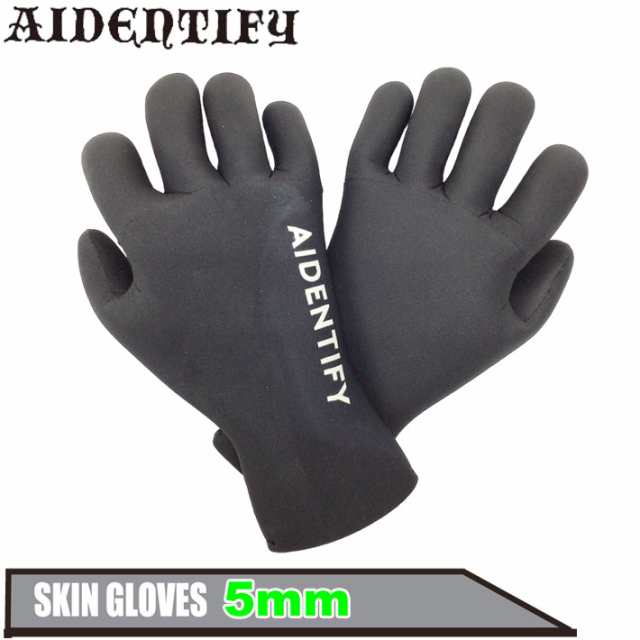 アイデンティファイ AIDENTIFY SKIN GLOVES 5mm スキン サーフグローブ 日本製 サーフィン 冬用 防寒対策 秋 冬 ウインター