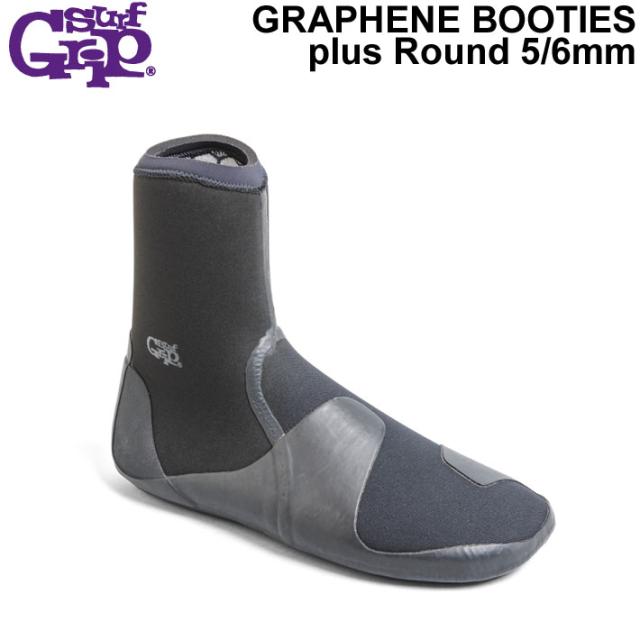 サーフグリップ SURF GRIP サーフィン ブーツ ソックス サーフブーツ GRAPHENE Booties plus Round 5/6mm グラフェン ラウンド ブーツ 防寒 速乾 日本正規品
