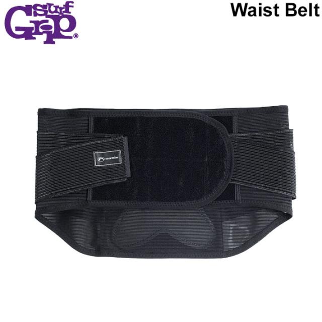 サーフグリップ SURF GRIP サーフィン ベルト Waist Belt ウエスト ベルト ウェットスーツ 腰痛対策 日本正規品