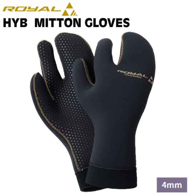 2025 サーフィン グローブ マジック MAGIC 4mm サーフグローブ [RY-5]  HYB ミトングローブ 3本指 ロイヤルハイブリッドグローブ サーフィン グローブ 冬用 防寒 グッズ