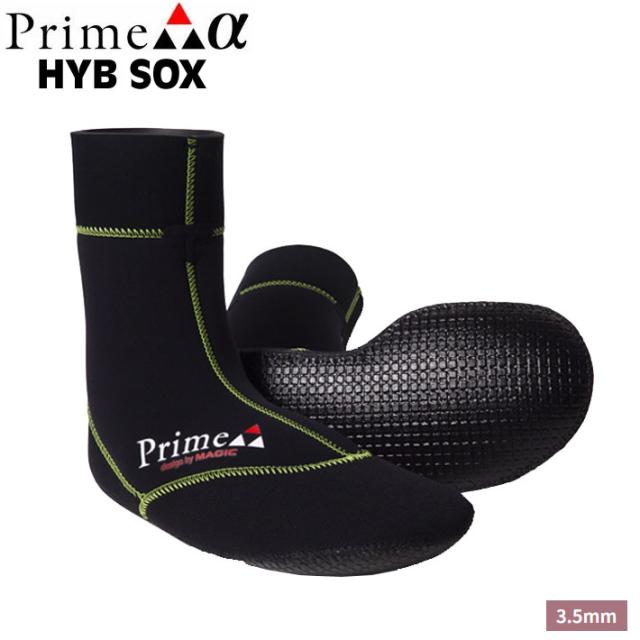2025 MAGIC マジック 3.5mm サーフブーツ Prime α HYB SOX 3.5mm 先丸タイプ プライムアルファハイブリッドソックス [MG-1]   冬用 防寒 日本製 サーフィンソックス サーフソックス