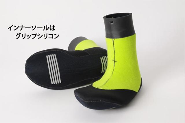 MAGIC サーフブーツ Prime α 3.5mm HYB SOX サーフィン ブーツ