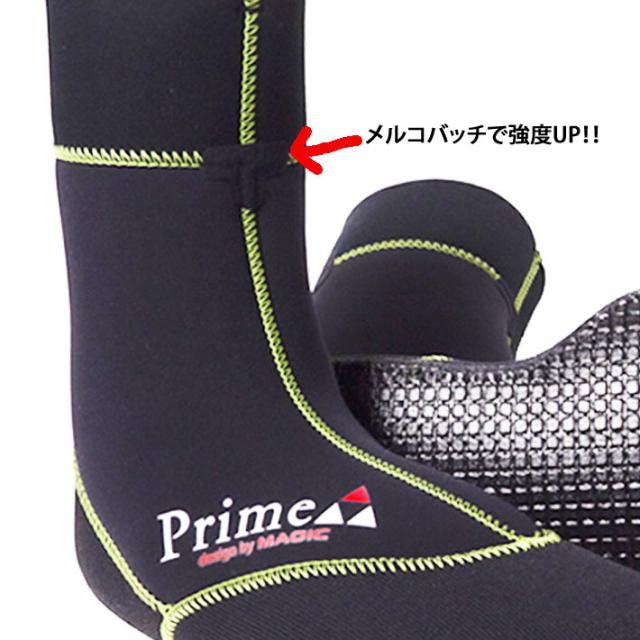2025 MAGIC マジック 3.5mm サーフブーツ Prime α HYB SOX 3.5mm 先丸