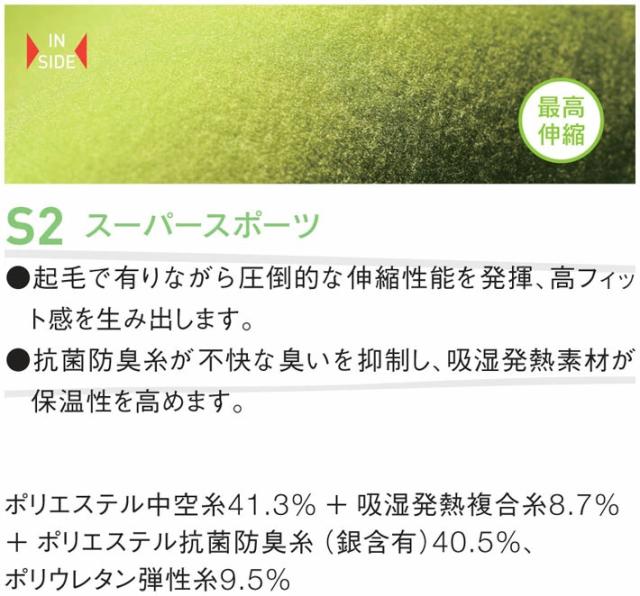 2025 MAGIC マジック 3.5mm サーフブーツ Prime α HYB SOX 3.5mm 先丸タイプ プライムアルファハイブリッドソックス [MG-1]   冬用 防寒 日本製 サーフィンソックス サーフソックス