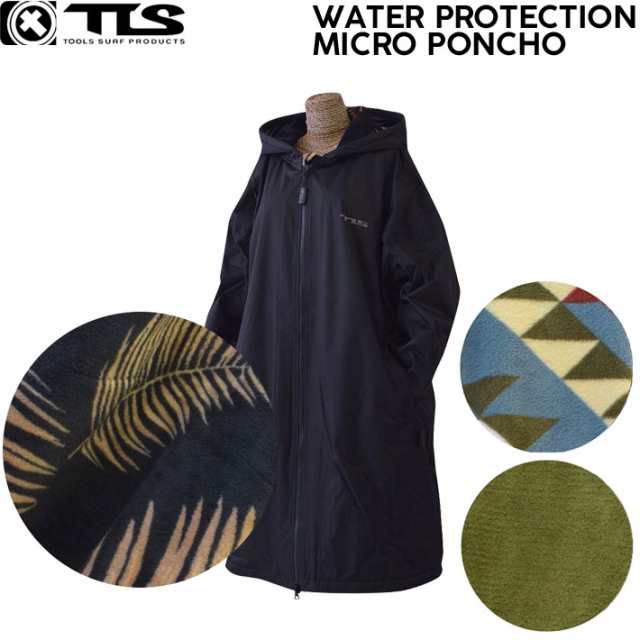 2024 TOOLS ツールス WATER PROTECTION MICRO PONCHO お着替えポンチョ 防水サーフポンチョ ポンチョ 袖付 サーフィン