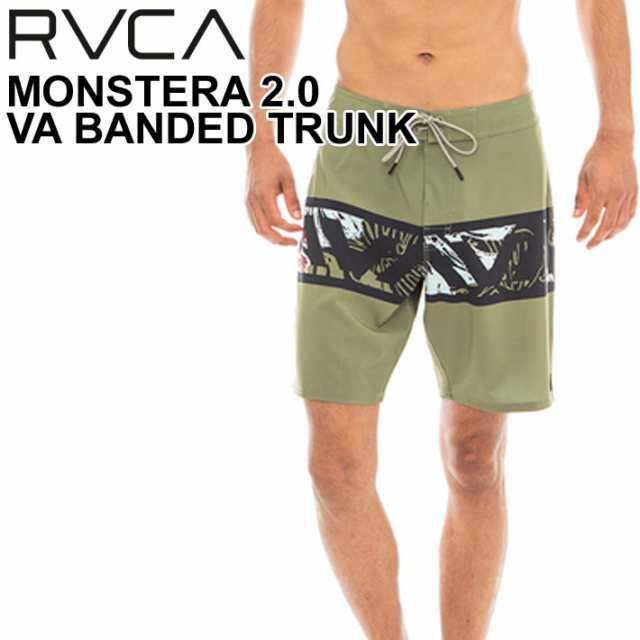 RVCA ルーカ サーフパンツ メンズ トランクス ボードショーツ