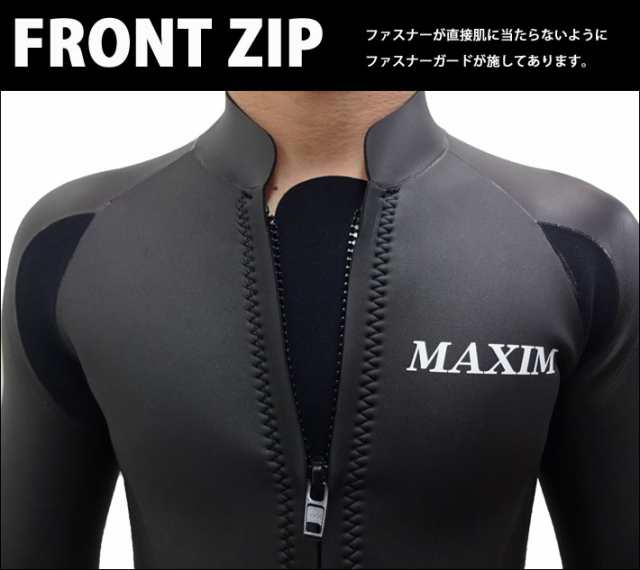 5月14日頃入荷予定 予約商品 Maxim マキシム ウェットスーツ タッパー L Sジャケット Front Zip フロントジップ 21年 フォローズの通販はau Pay マーケット フォローズsurf Snow