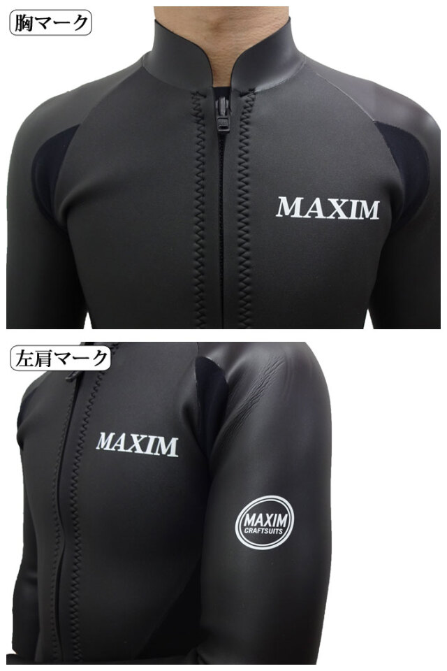 follows限定 2026 MAXIM マキシム ウェットスーツ [LCモデル] L/Sジャケット タッパー FRONT ZIP フロントジップ メンズ ウエットスーツ 2mm クラシックモデル BLKスキン 国内生産日本正規品