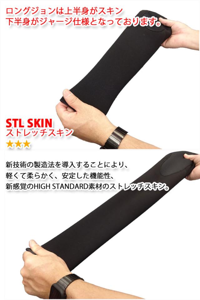 follows限定 2026 MAXIM マキシム ウェットスーツ [LCモデル] ロングジョン BACK ZIP バックジップ メンズ ウエットスーツ 3mm クラシックモデル BLKスキン 国内生産日本正規品