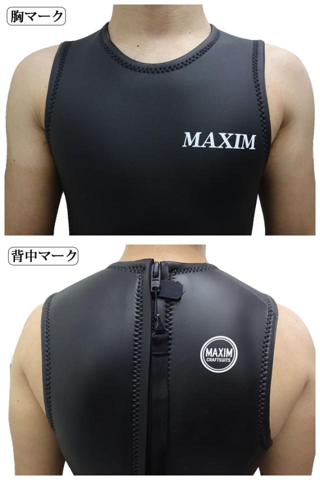 マキシムフルスーツ［メンズM］スキン バックジップ3mm 楽天市場】follows限定 2024 MAXIM マキシム ウェットスーツ