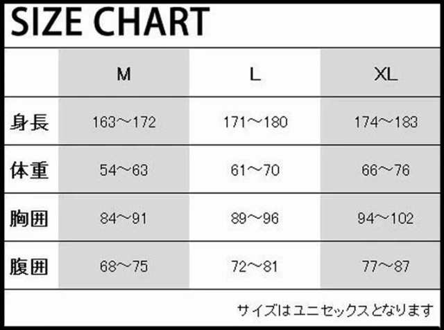 2024 AIDENTIFY アイデンティファイ 1mm Mesh Skin Front Zip Jackets ウェットスーツ 1ミリ タッパー ジャケット フロント ジップ サー