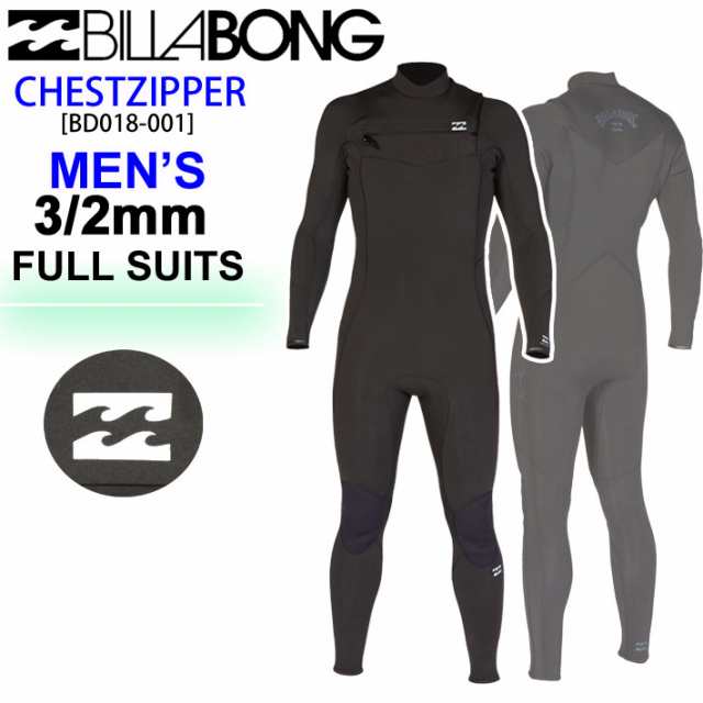 2023 Billabong ビラボン ウェットスーツ フルスーツ [BD018-001] 3mm