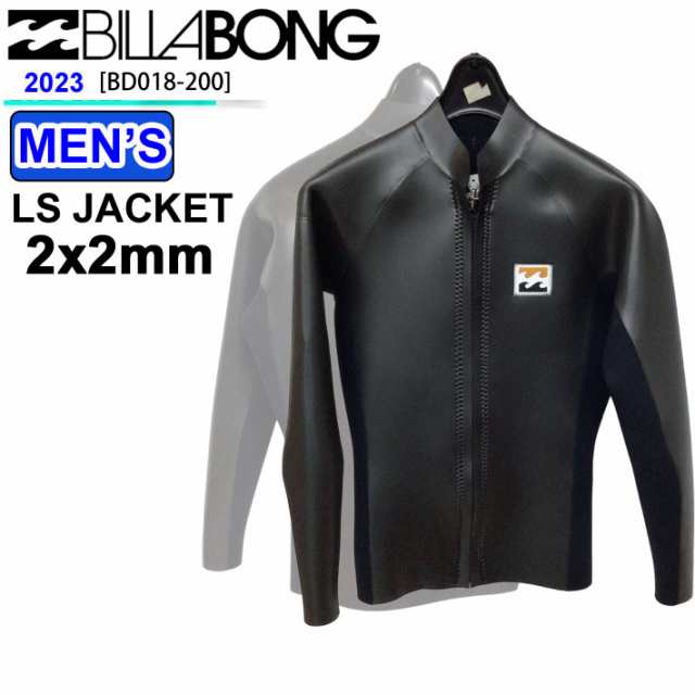 2023 BILLABONG ビラボン ウェットスーツ BD018-200 長袖タッパー L／S ...