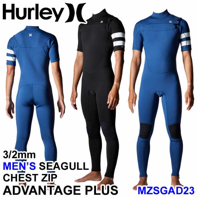 2023 Hurley ハーレー ウェットスーツ [MZSGAD23] シーガル メンズ 3mm