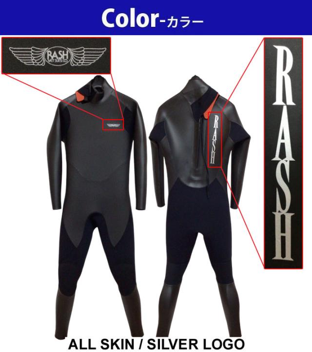 使用少なめ！　RASH　ラッシュ　バックジップ　セミドライ　Mサイズ 25-26 RASH JB FASTENER TYPE DRK / ラッシュ バックジップ 5mmx3.5mm