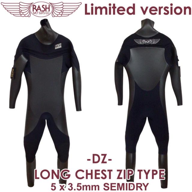 Rash セミドライ ACE-C ACE-C Rash セミドライ Rash セミドライ ACE-C