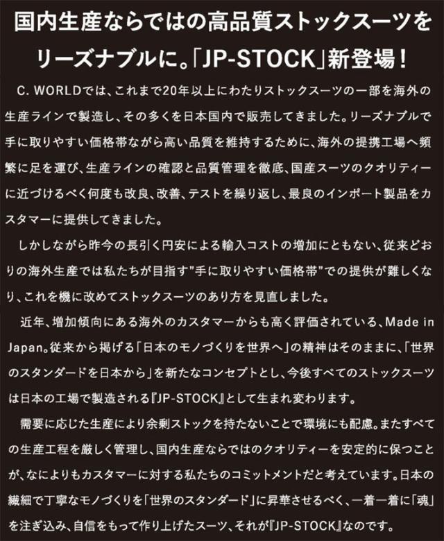 2026 レディース ウェットスーツ ロングジョン 2mm AXXE CLASSIC women アックスクラシック ウエットスーツ サーフィン SUP ダイビング シュノーケリング 国産