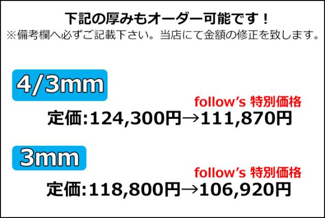 [カスタムオーダー] 2025 BREAKER OUT ウェットスーツ セミドライ フルスーツ メンズ HYBRID U-ZIP EVO 5mm×3mm 秋冬用 ブレーカーアウト CORE MODEL サーフィン SUP ダイビング シュノーケリング 日本正規品