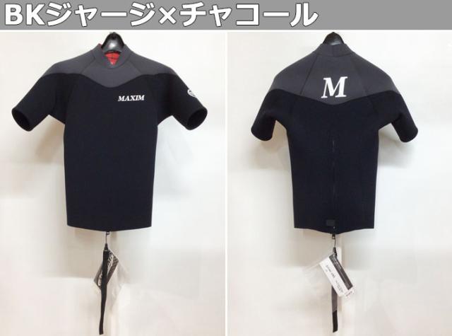 MAXIM ML タッパー ウェットスーツ ブラック 2mm マキシム MAXIM タッパー L maximフロントジップタッパー Lサイズ ML-R 7⁄25入荷