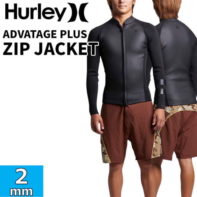 2026 Hurley ウェットスーツ ハーレー メンズ ジャケット [MZFZJK26] ADVANTAGE PLUS 2MM ZIP JACKET アドバンテージ プラス ジップジャケット スキン ジャージ タッパー FRONT ZIP サーフィン ウエットスーツ 日本正規品