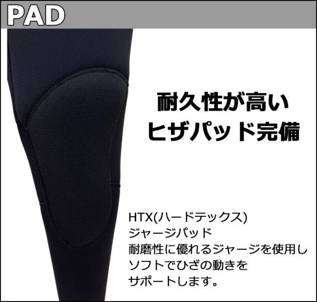 follows限定 2026 MAXIM マキシム ウェットスーツ [MGモデル] シーガル BACK ZIP バックジップ メンズ ウエットスーツ 3mm × 2mm スーパーストレッチジャージ 国内生産 日本正規品