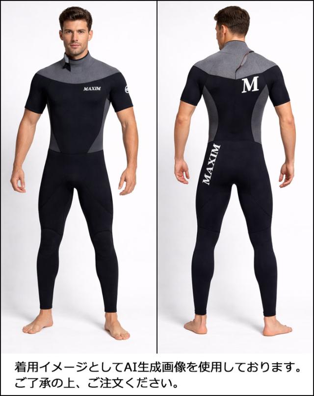 follows限定 2026 MAXIM マキシム ウェットスーツ [MGモデル] シーガル BACK ZIP バックジップ メンズ ウエットスーツ 3mm × 2mm スーパーストレッチジャージ 国内生産 日本正規品