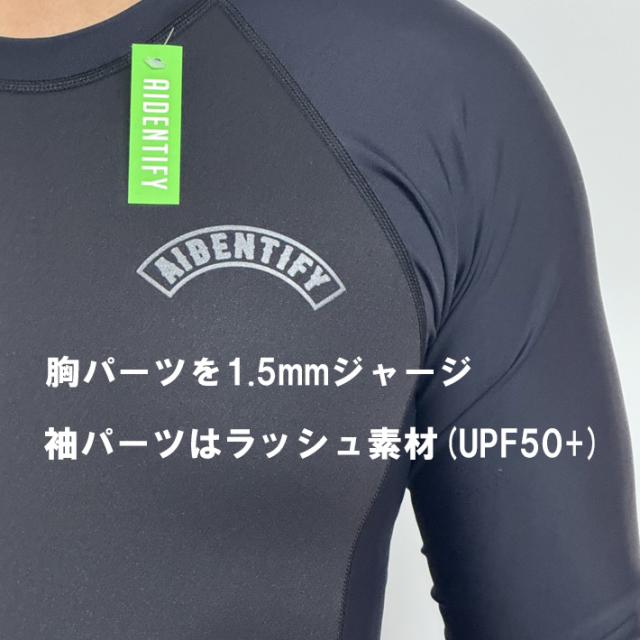 AIDENTIFY アイデンティファイ タッパー