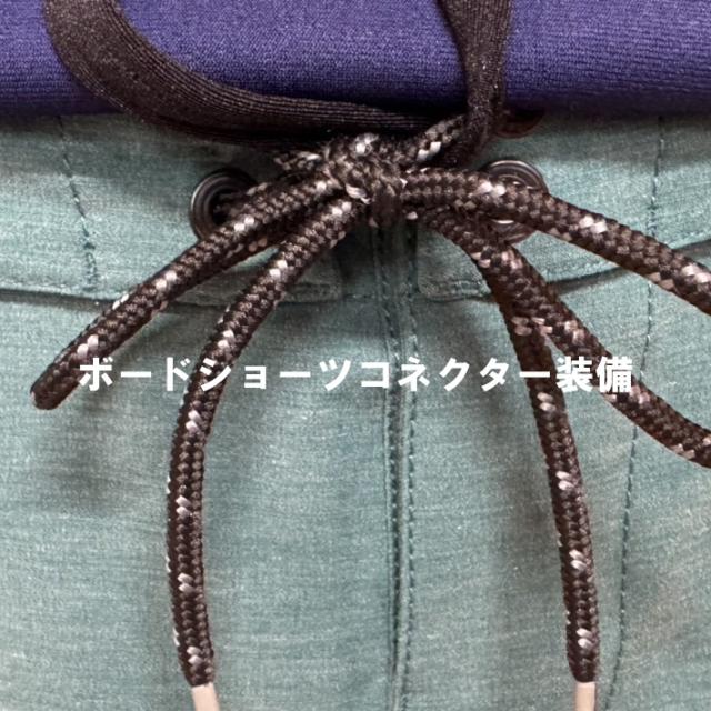 [現品限り] 2025 アイデンティファイ タッパー ウェットスーツ 1.5ミリ AIDENTIFY COMBINATION TAPPER 1.5mm メンズ サーフィン 国内生産 日本正規品