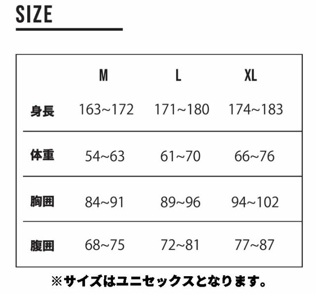 [現品限り] 2025 アイデンティファイ タッパー ウェットスーツ 1.5ミリ AIDENTIFY COMBINATION TAPPER 1.5mm メンズ サーフィン 国内生産 日本正規品