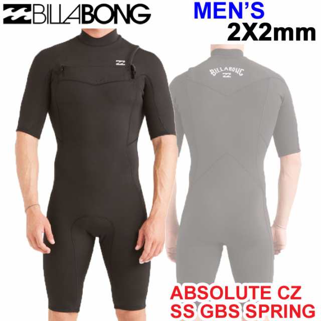 2024 ビラボン BILLABONG ウェットスーツ ショート スプリング サーフィン BE018-150 チェストジップ 2×2ミリ メンズ CHESTZIP ABSOLUTE