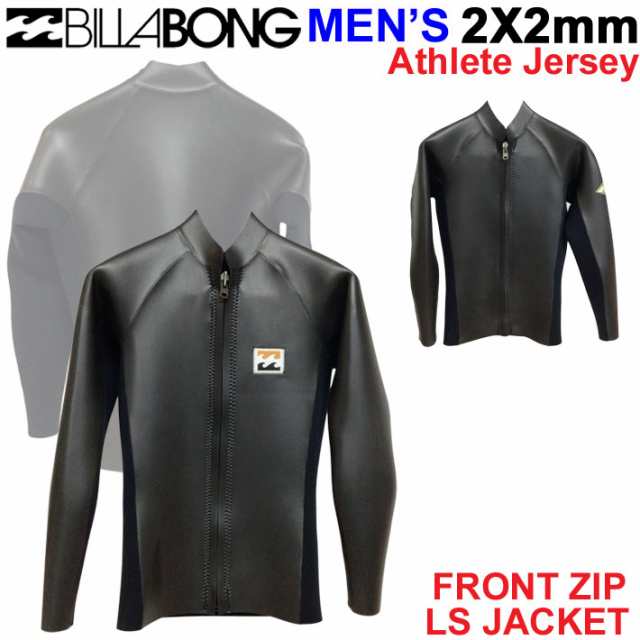 2024 ビラボン BILLABONG ウェットスーツ ジャケット タッパー サーフィン BE018-200 バックジップ 2×2ミリ メンズ BACK ZIP L/S JACKET