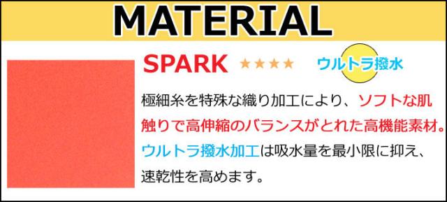 follows限定 2026 MAXIM マキシム ウェットスーツ [MGモデル] シーガル BACK ZIP バックジップ メンズ ウエットスーツ 3mm × 2mm スーパーストレッチジャージ 国内生産 日本正規品