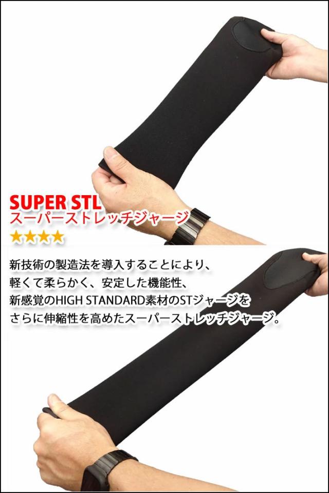 follows限定 2026 MAXIM マキシム ウェットスーツ [MGモデル] シーガル BACK ZIP バックジップ メンズ ウエットスーツ 3mm × 2mm スーパーストレッチジャージ 国内生産 日本正規品