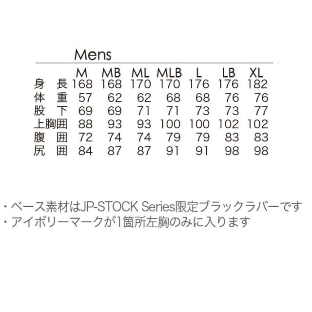 26 メンズ ショートジョン ウェットスーツ AXXE CLASSIC 2mm BZ ウエットスーツ バックジップ アックスクラシック サーフィン 国産