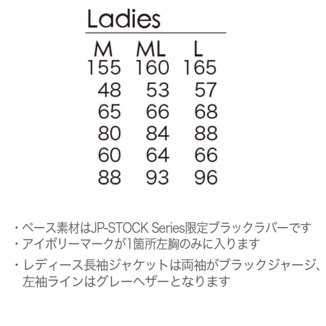 2026 レディース ウェットスーツ ロングジョン 2mm AXXE CLASSIC women アックスクラシック ウエットスーツ サーフィン SUP ダイビング シュノーケリング 国産