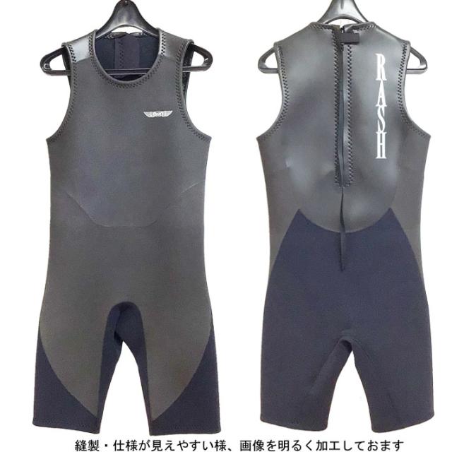 数量限定生産！2026 サーフィン ウェットスーツ ショートジョン 2mm RASH ラッシュ ウエットスーツ バックジップ BLACKスキン ALL2mm メンズ ハイストレッチマテリアル 日本製