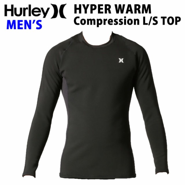 ウェットスーツ インナー 防寒 長袖 トップ Hurley ハーレー メンズ ０．３mm [MHPLST] HYPERWARM Complession Long Sleeve Top 起毛 サ