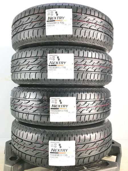 楽天 155/65R13 送料無料!13インチ 4本セット タイヤ 新品未使用 - タイヤ 楽天 155/65R13 送料無料!13インチ 4本セット タイヤ 新品未使用 - タイヤ