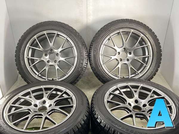 送料無料 中古 ブリヂストン Dmz3 255 50r19 Motec 19インチ 1 5穴 4本 中古タイヤ スタッドレスタイヤの通販はau Pay マーケット タイヤ ホイール カンパニー 送料無料 中古 ブリヂストン Dmz3 255 50r19 Motec 19インチ 1 5穴 4本 中古タイヤ スタッドレスタイヤの通販はau Pay マーケット タイヤ ホイール カンパニー